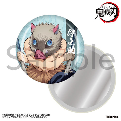 『鬼滅の刃』缶ミラー 嘴平伊之助